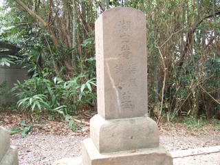 20120927_3_shokyuni.jpg