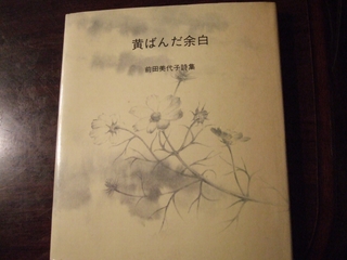 DSCF7003_1200.jpg