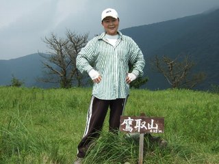DSCF9055.JPG